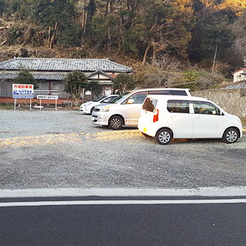 渡辺工務店　月極駐車場写真