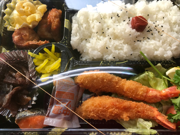 ねぎや弁当　えびフライ弁当写真